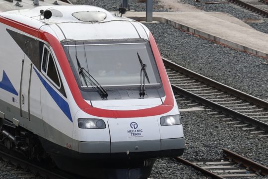 hellenic train